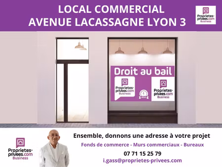 69003 lyon - cession de bail  showroom 70 m² rénové