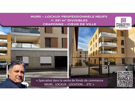 murs locaux professionnels 251 m² craponne coeur de centre