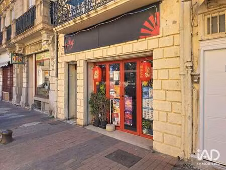 vente bureaux et commerces à perpignan (66000) : à vendre / 66m² perpignan