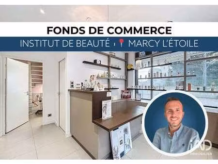 vente bureaux et commerces à marcy-l'étoile (69280) : à vendre / 50m² marcy-l'étoile
