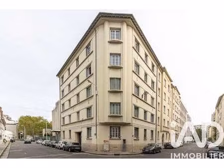 vente appartement 4 pièces à lyon 8e (69008) : à vendre 4 pièces / 94m² lyon 8e