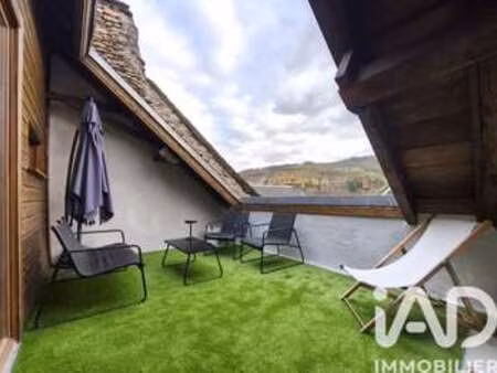 vente maison à saint-côme-d'olt (12500) : à vendre / 120m² saint-côme-d'olt