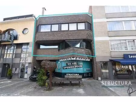 duplex au centre avec 3 chambres!