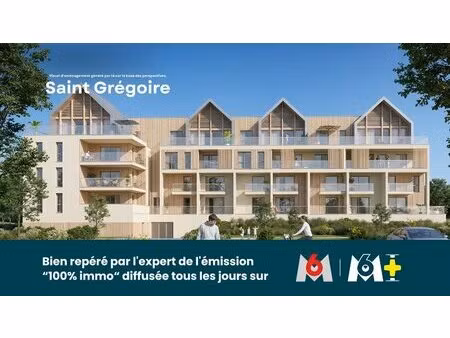 t2 neuf 50 83 m² + terrasse sud st grégoire