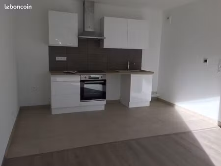 appartement 2 pièces 43 m²