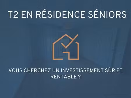 lanester : beau type 2 dans résidence de service