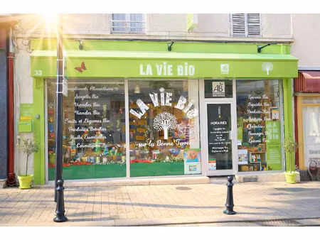 vente locaux professionnels 4 pièces 120 m² à neuilly-plaisance (93360)  232 000 €