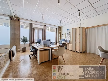 vente locaux professionnels 2 pièces 43 m² à paris 5ème (75005)  440 000 €