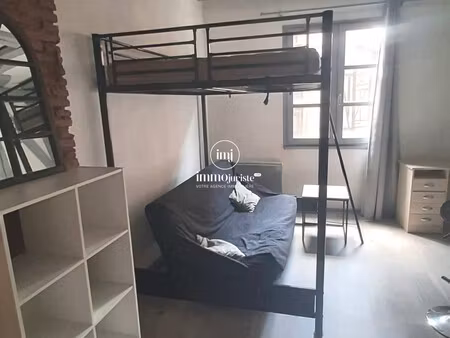 location appartement 1 pièce limoges (87000)