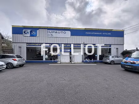 local commercial coutances 1240m² dont environ 600m² de local - situé sur l'axe principale