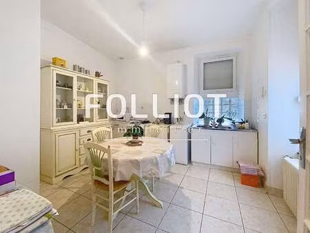 vente maison à fougères (35300) : à vendre / 59m² fougères