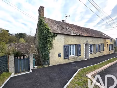 vente maison 6 pièces 142 m² à ardenay-sur-mérize (72370)  148 000 €