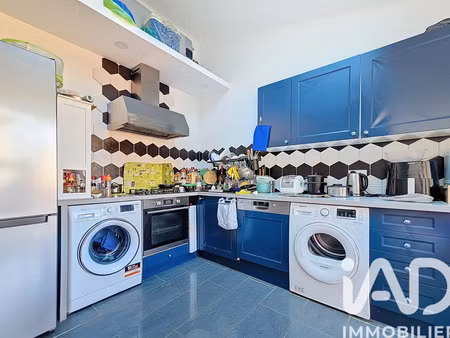 vente maison de ville 5 pièces