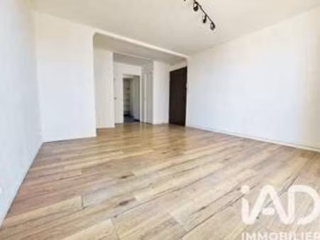 vente maison à perpignan (66000) : à vendre / 59m² perpignan