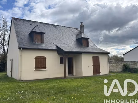 vente maison de village 5 pièces