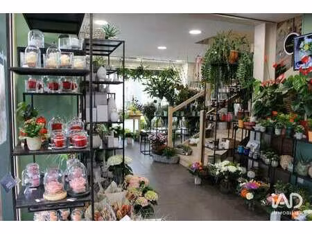 vente bureaux et commerces à tiercé (49125) : à vendre / 260m² tiercé