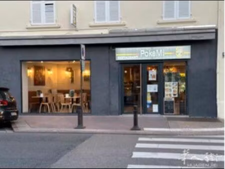 vente de fonds de commerce - emplacement en cœur de ville