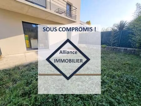 vente appartement 2 pièces à montauban-de-bretagne (35360) : à vendre 2 pièces / 34m² mont