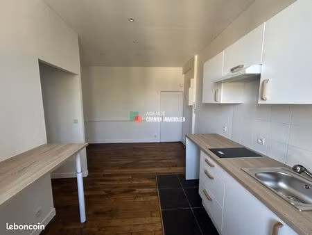 appartement 2 pièces 35 m²