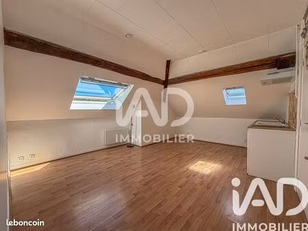 appartement 2 pièces 35 m²