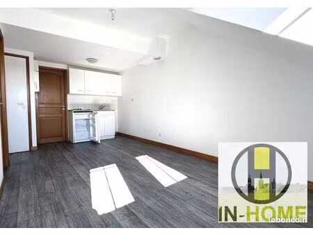 appartement 2 pièces 29 m²