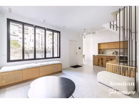 vente maison 7 pièces 146 m² paris 14 (75014)