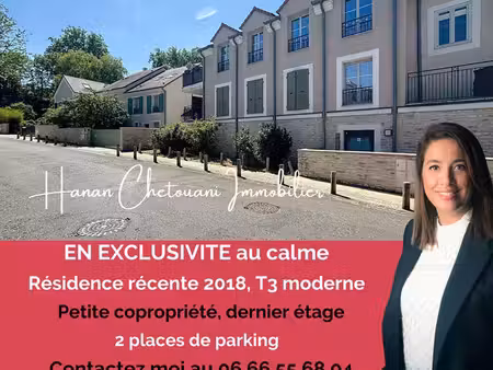 appartement 3 pièces 65 m² balcon dernier étage résidence 2018