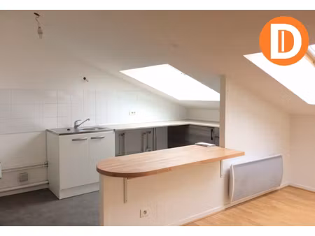 location appartement 3 pièces 44m²