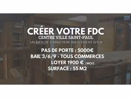 créer votre fonds de commerce - bail 3/6/9 tous commerces | belle opportunité au centre vi
