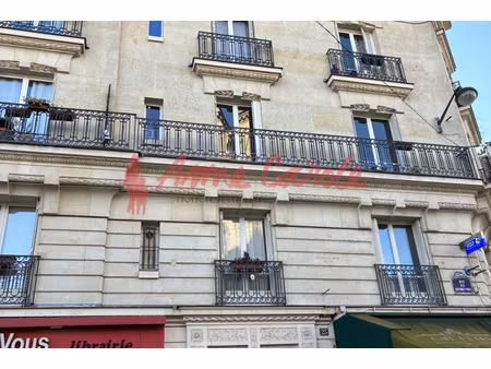 annonce commerce à vendre
