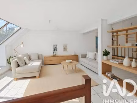 vente maison à larmor-plage (56260) : à vendre / 84m² larmor-plage