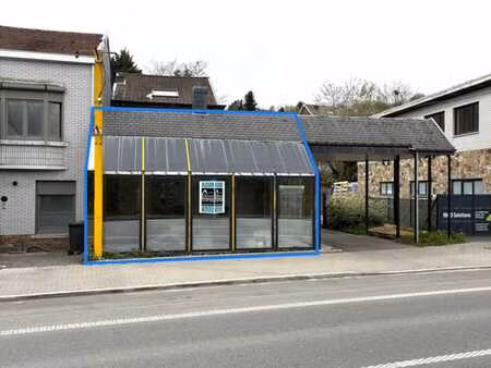 surface commerciale de 65m² amenageable selon vos envies