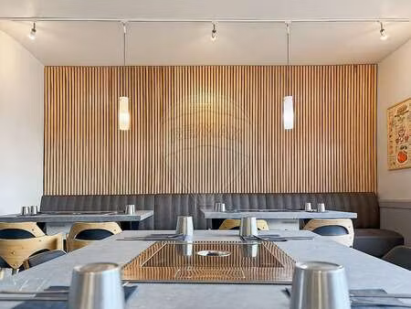 vente bureaux et commerces à nantes jonelière (44000) : à vendre / 50m² nantes jonelière