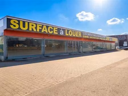 surface commerciale à louer