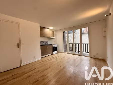 vente appartement 1 pièce