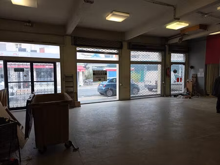 local commercial nevers