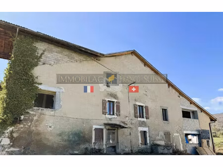 vente ferme 8 pièces