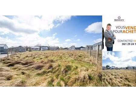 terrain à vendre à rue du progrès bièvre (vbe09164)