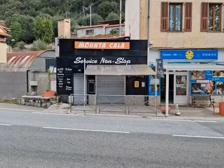 local commercial snack