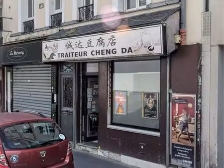 restaurant - traiteur à paris 75019