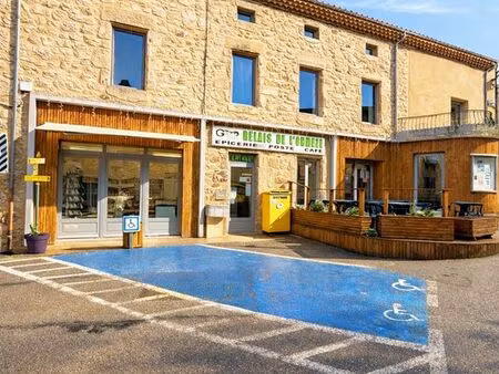 à vendre – fonds de commerce multiservices au cœur d’un village – agence postale communale