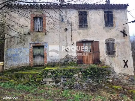 maison de village 2 pièces 48 m²