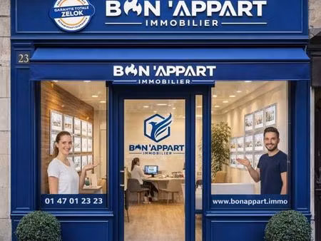 fonds de commerce  mode 130 m² paris