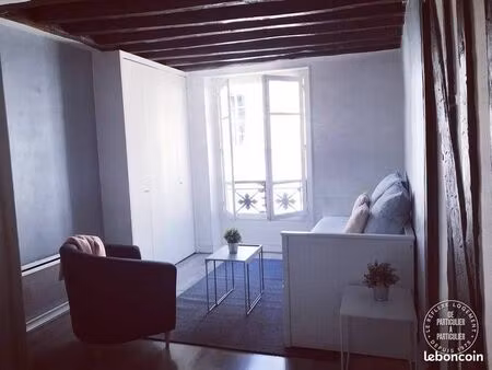 studio de 26 m² - paris 75007 - 1230 eur