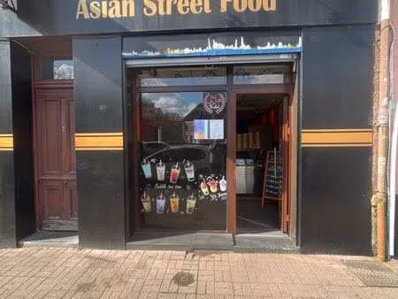 exclusivité lille - 2 lots indissociables - appartement t2 et local commercial