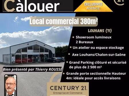 local commercial 380 m² louhans