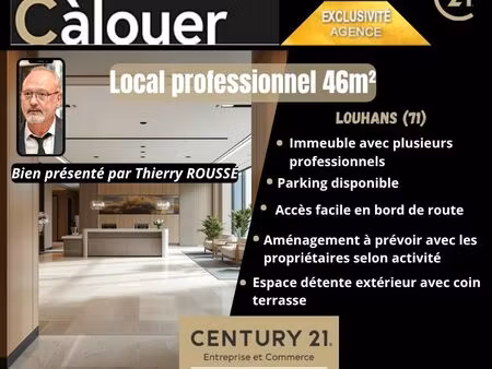 local commercial 46 m² louhans