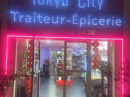 vente local commercial 100m2