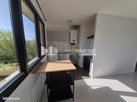 appartement 2 pièces 42 m²