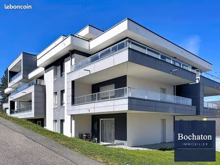 appartement 2 pièces 43 m²